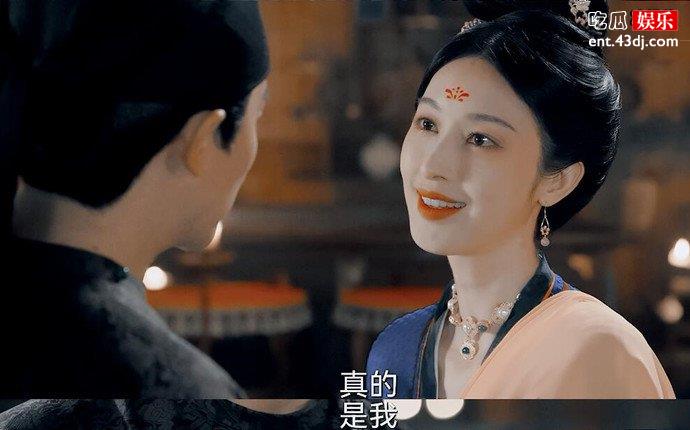 风起洛阳十六夜是窈娘 
