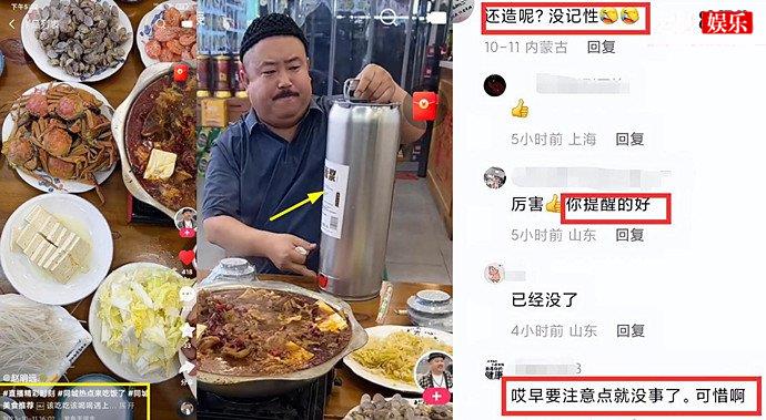 赵明远去世前的动态