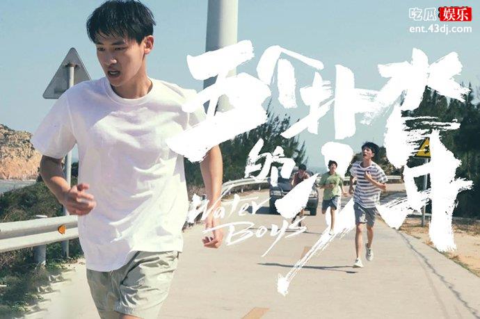 辛来云剧照