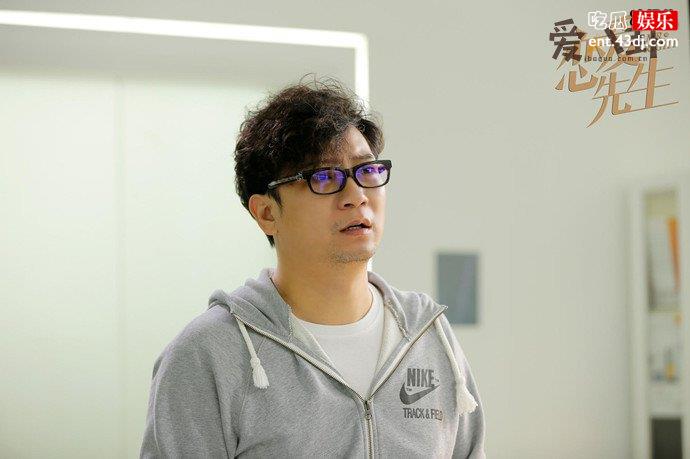 田雨老婆是谁