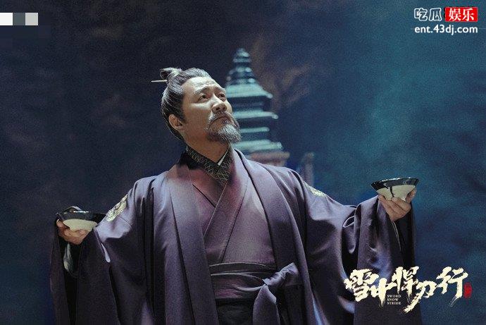 徐骁为什么叫人屠