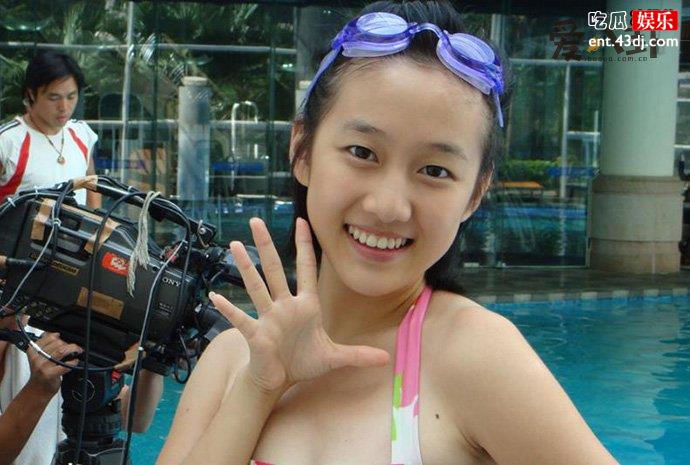 严莉莉