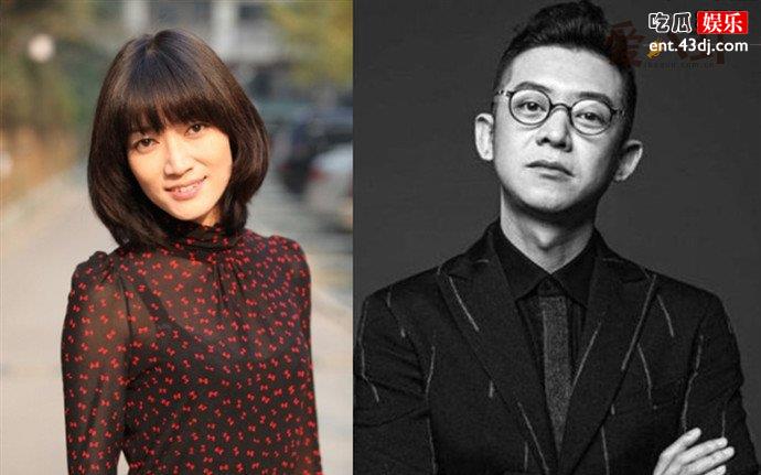 徐昂与松峰莉因何而离婚