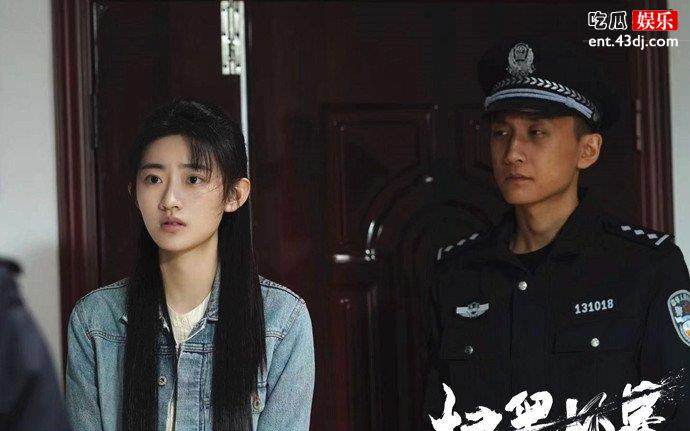 扫黑风暴徐英子剧照