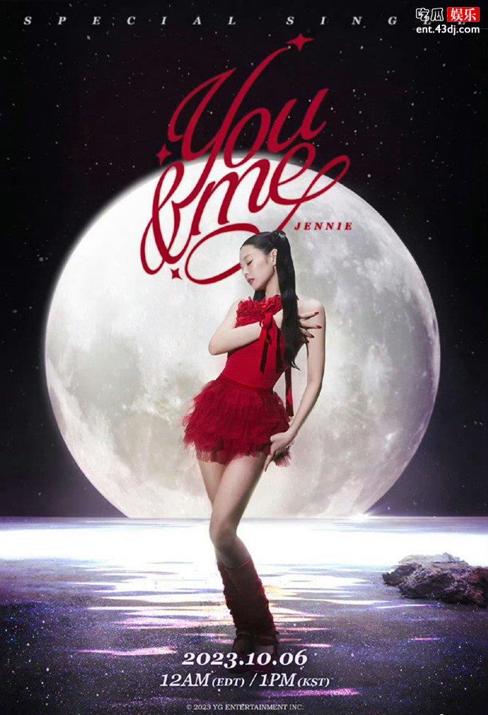 Jennie新歌海报