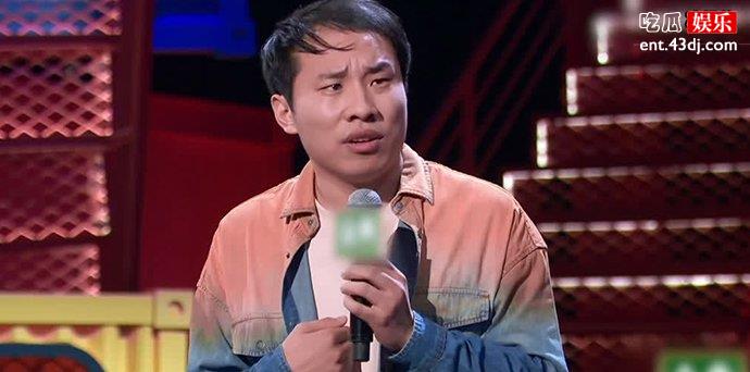 徐志胜照片