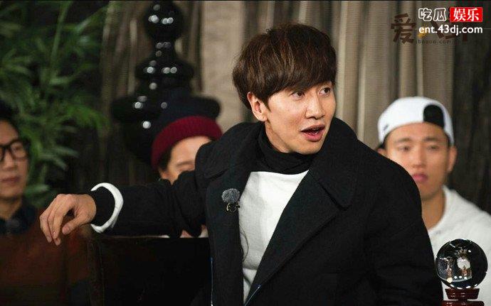 李光洙runningman照片