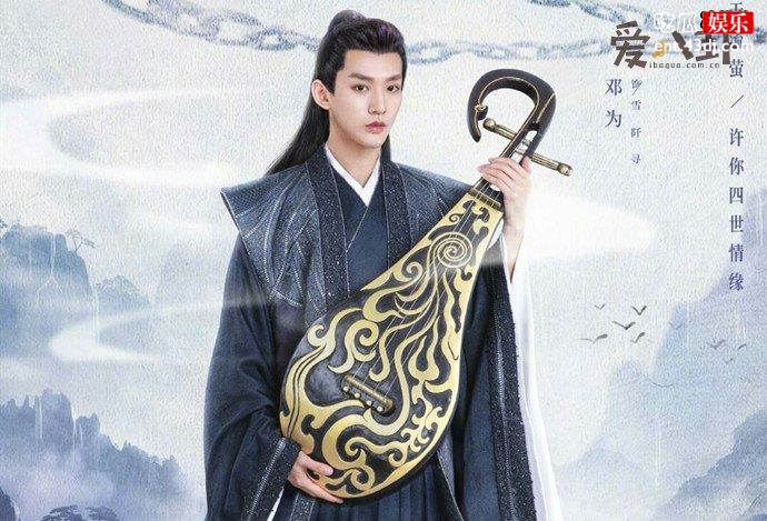 遇龙雪阡陌身份