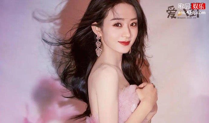 赵丽颖是丁子峻捧起来的吗