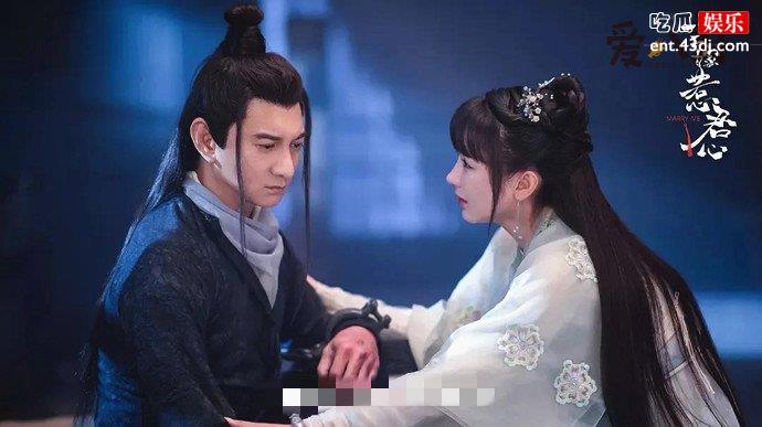 三嫁惹君心师伯音是怎么死的