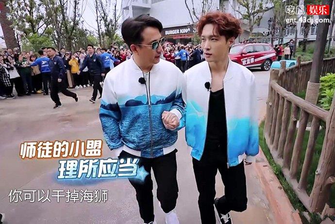 张艺兴师傅为什么是黄磊