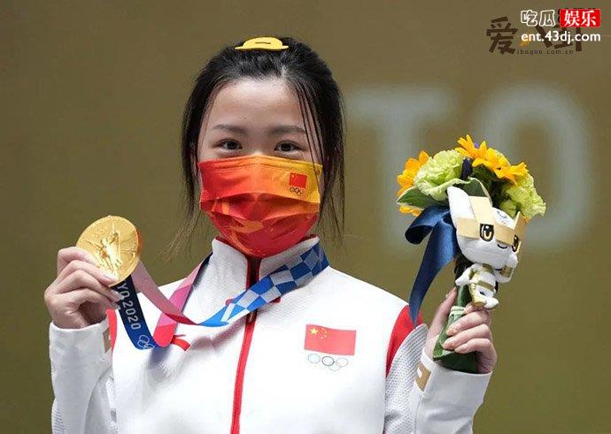 杨洋杨倩什么关系