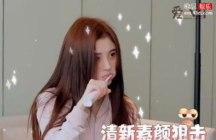 鞠婧祎
