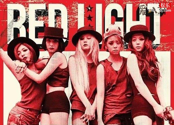 red right