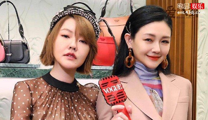 徐熙媛徐熙娣合影