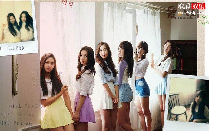 韩国女团Gfriend解散