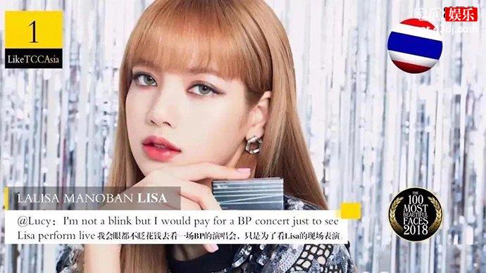 Lisa照片