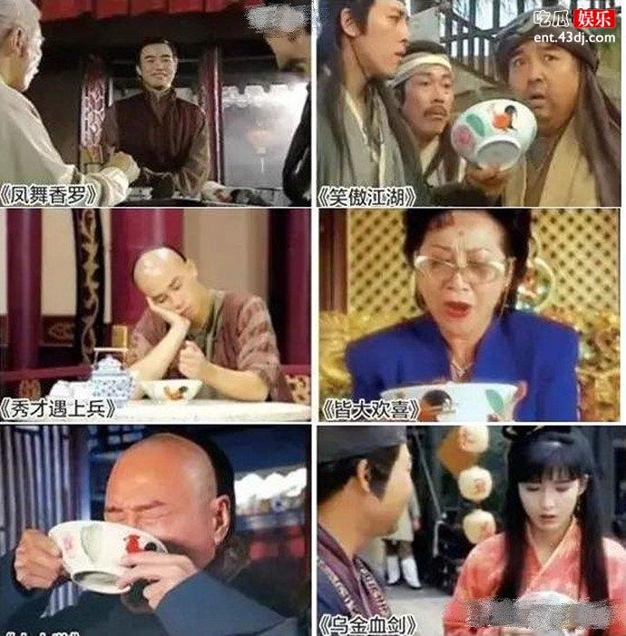 剧组拍戏一只碗用20多年