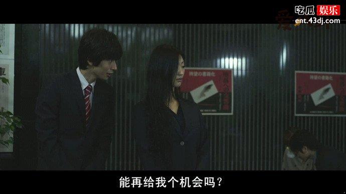 日本最有人气的三级片