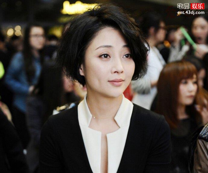殷桃结几次婚