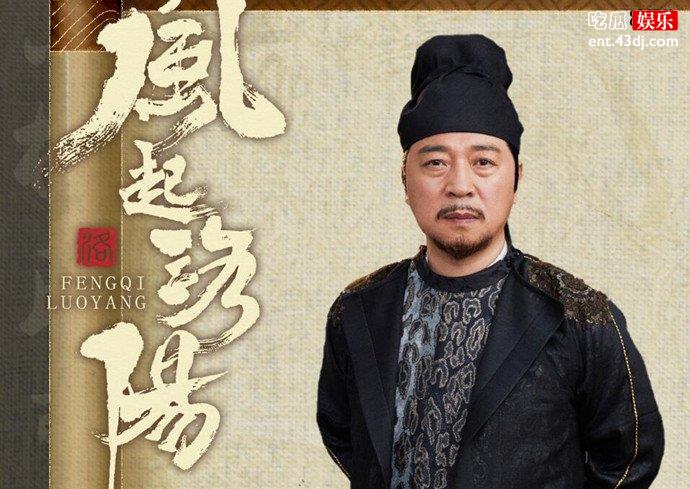 柳襄为何要杀百里延