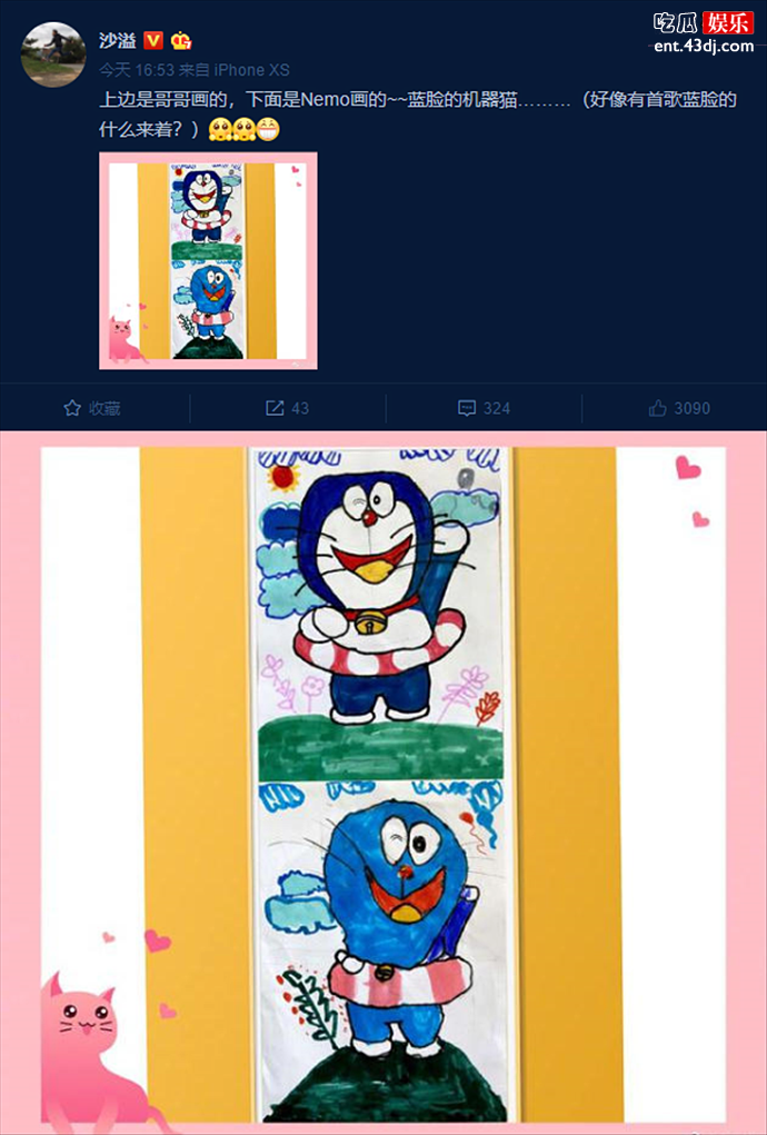 沙溢晒两儿子绘画作品