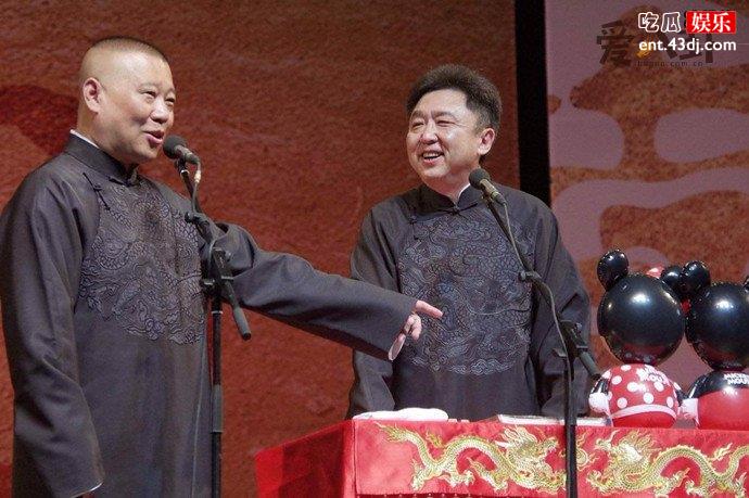 孙越娶了于谦前妻是真的吗