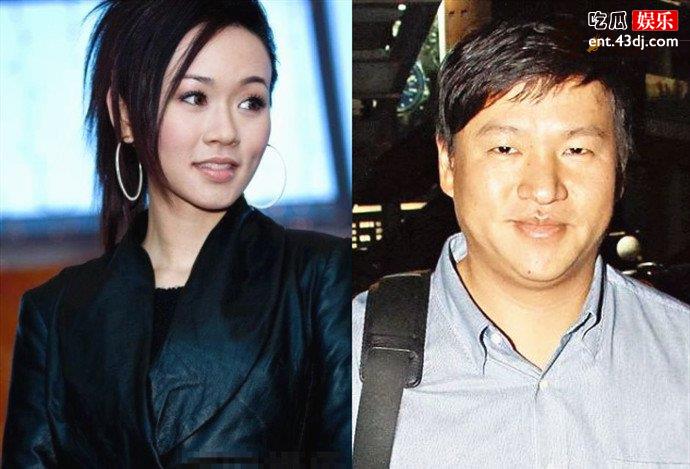 杨思琦吴帅分手