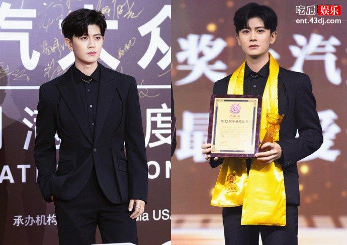 任嘉伦华鼎奖全国观众最喜爱十佳演员奖