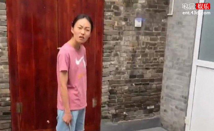 贝勒爷抖音截图