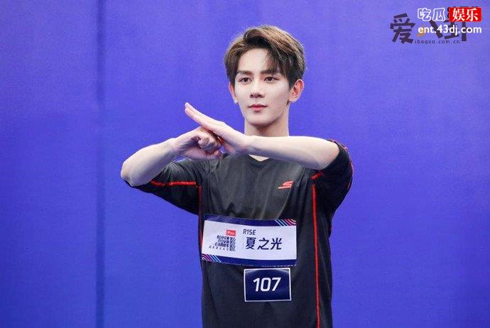 钟丽丽夏之光怎么了