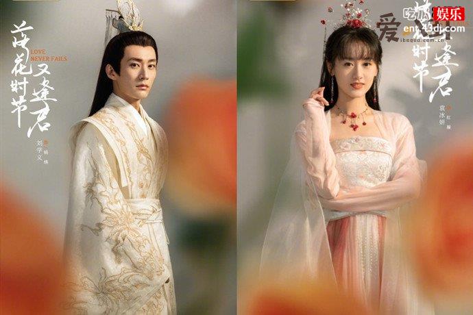 落花时节又逢君定妆照