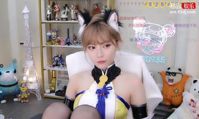 周淑怡直播截图