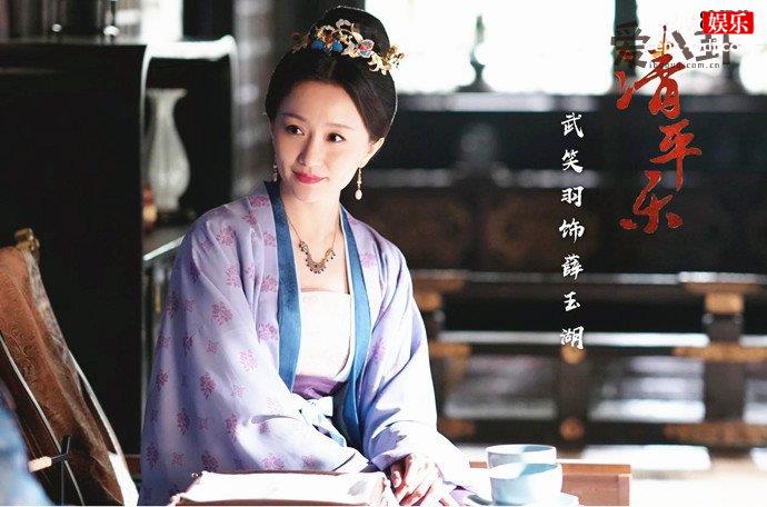 武笑羽演过的电视剧