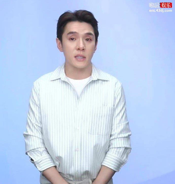 李佳琦二次致歉被嘲