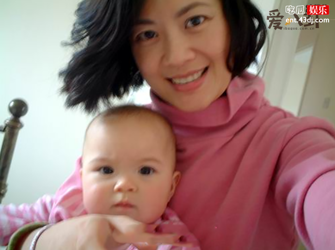 蒋昌建疑似妻子李娜娜
