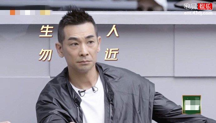 赵文卓披荆斩棘照片