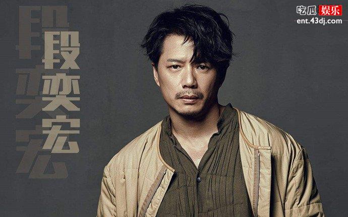 鲁豫有约大咖一日行段奕宏是哪期
