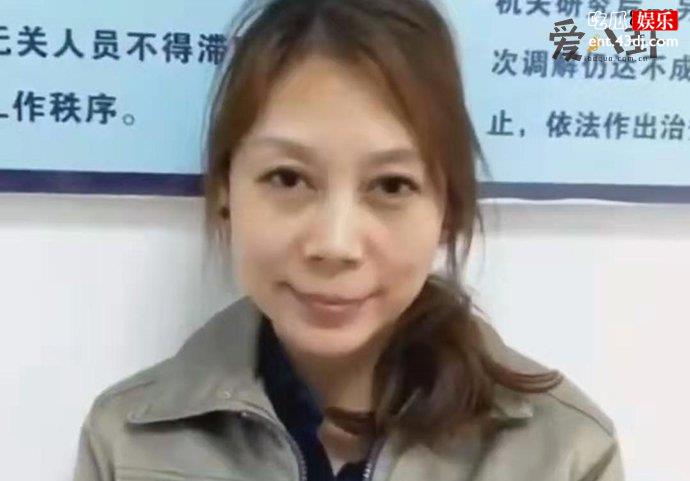 劳荣枝照片