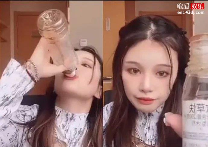 罗小猫猫子直播照片