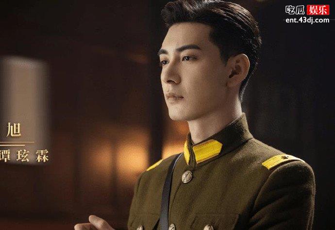 顾月霜为什么叫谭玹霖小叔叔