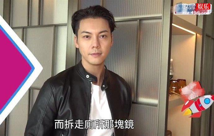陈伟霆曾因负面评价抑郁