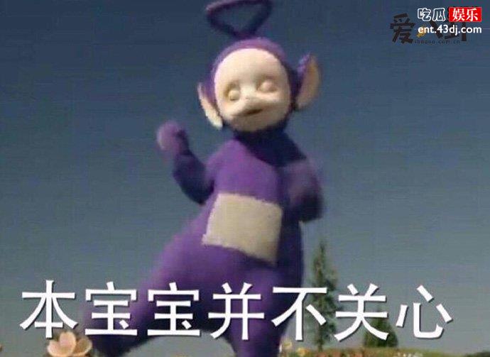 闲淡抄人是什么意思