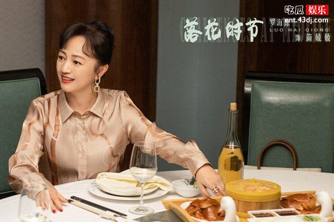 在无锡录取景的电视剧