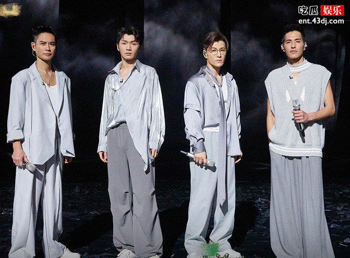 披荆斩棘郑嘉颖小组