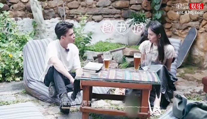 我们恋爱吧陆文龙照片
