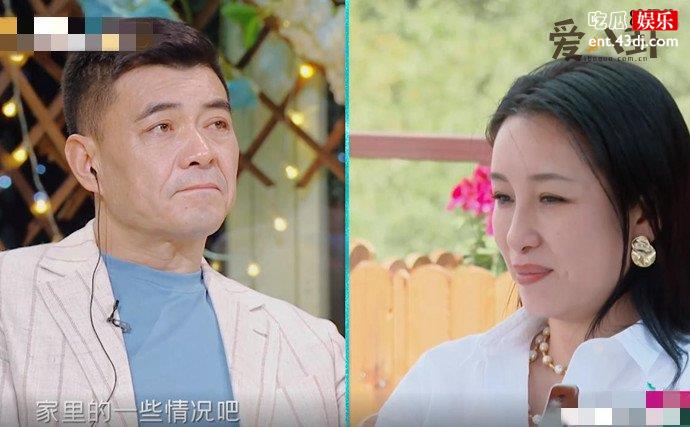 秦海璐王新军取消婚礼的原因