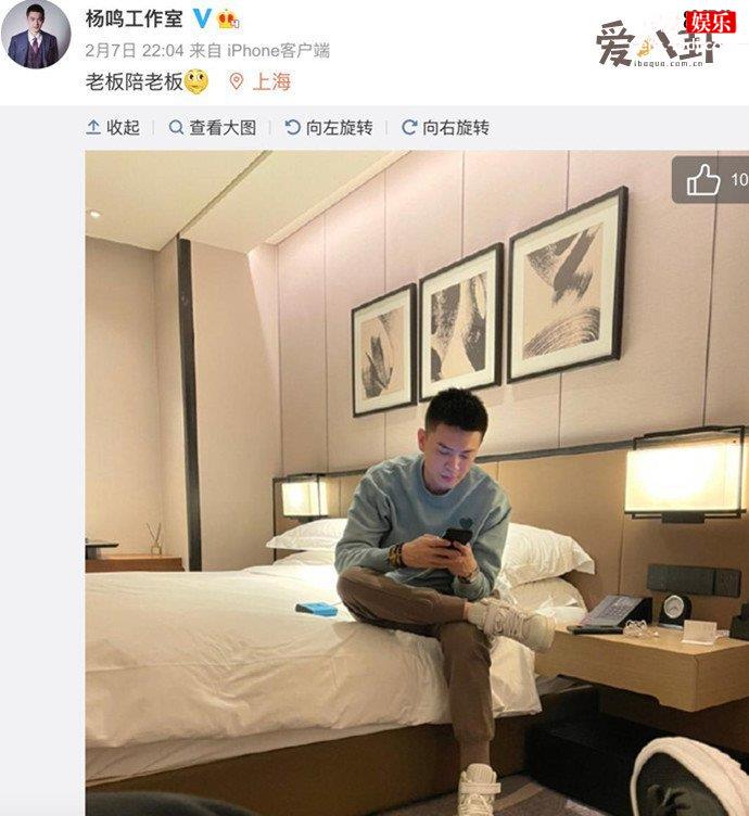 cba男篮教练杨鸣被爆出轨