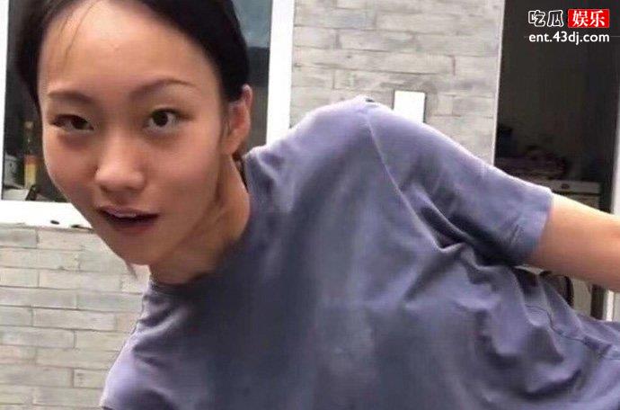 邵雨轩截图