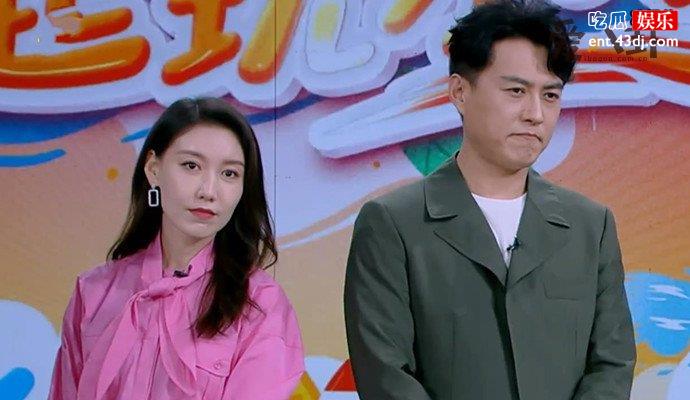 高露和演员靳东是什么关系